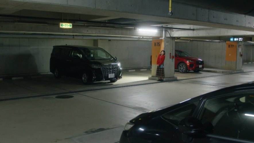 2016 Jaguar F-Pace [X761]