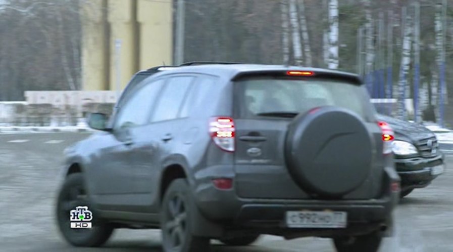 2012 Toyota RAV4 [XA30]