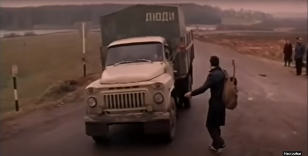 GAZ 53