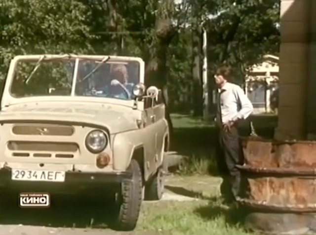 1986 UAZ 31512