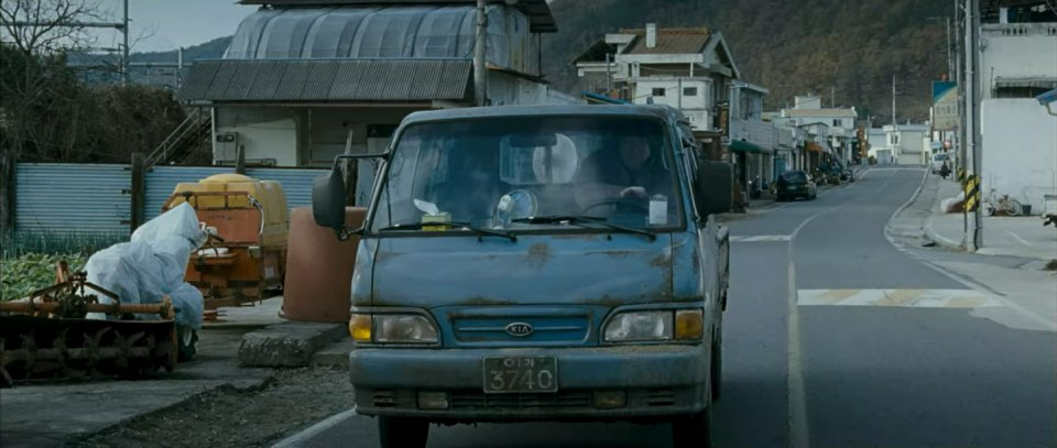 1995 Kia Bongo J2 Double Cab [SR]