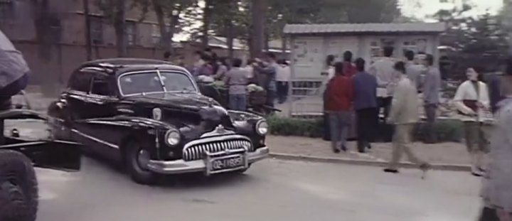 1947 Buick Super [51]