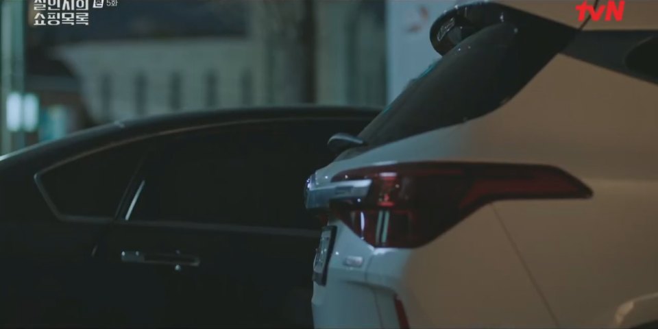 2019 Kia Seltos [SP2]