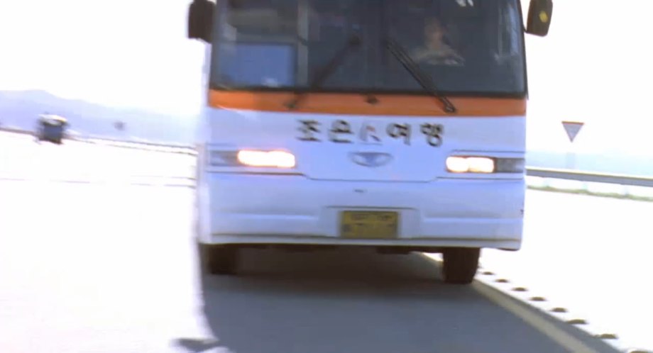 1997 Daewoo BH 116