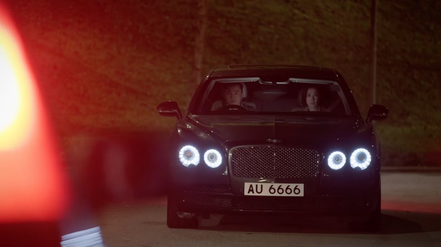 2014 Bentley Flying Spur