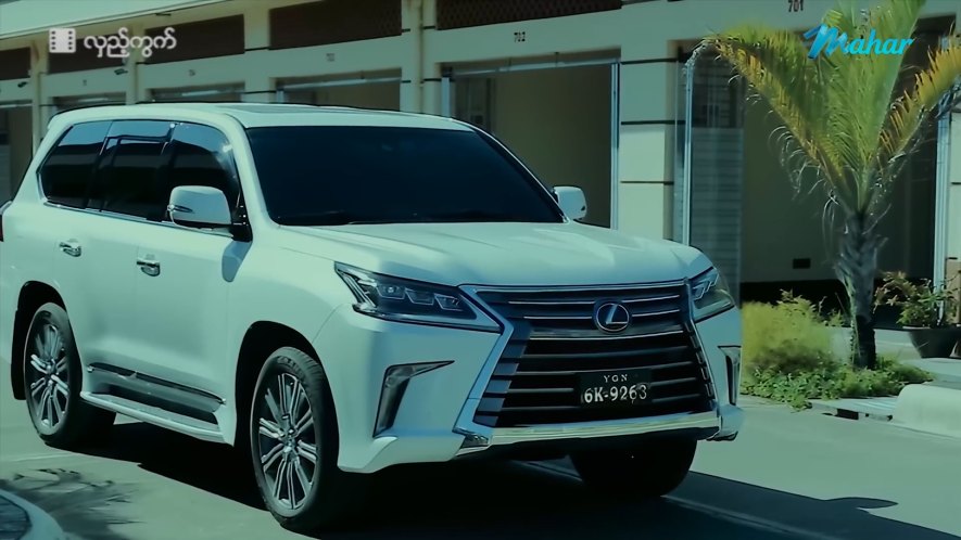 2016 Lexus LX 570 [J200]