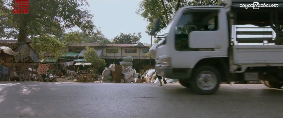 1999 Nissan Atlas [F23]