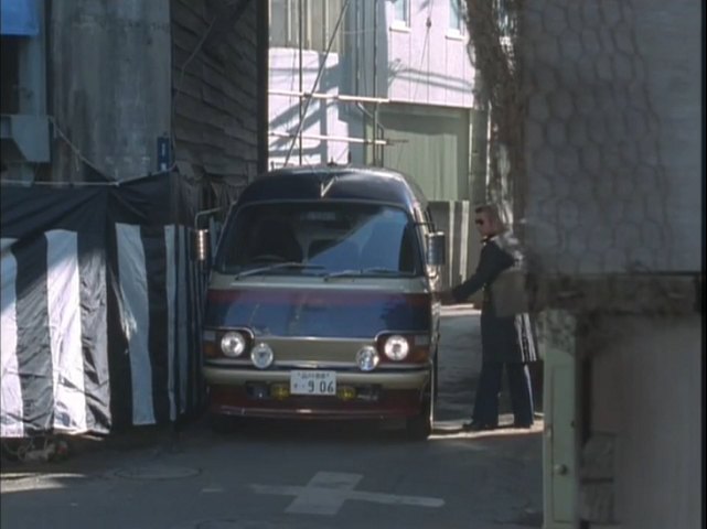 1977 Toyota HiAce Wagon [H20]