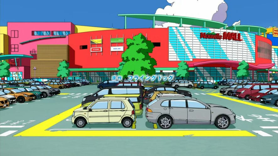 2005 Rinspeed Chopster [955]