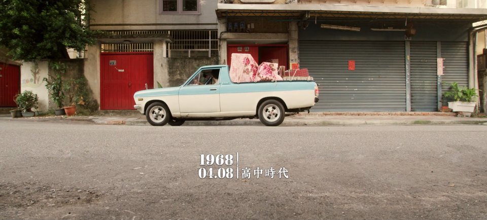 1992 Yue Loong Sunny Truck [YLN-303 T]