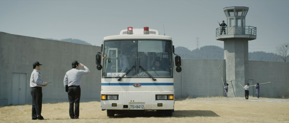 1995 Kia AM 818 Cosmos