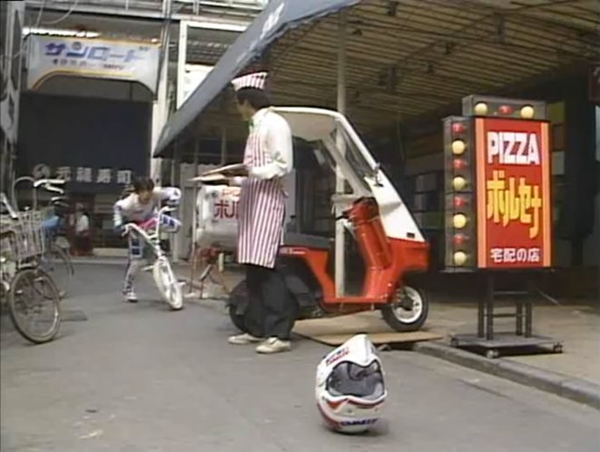 Honda Gyro X