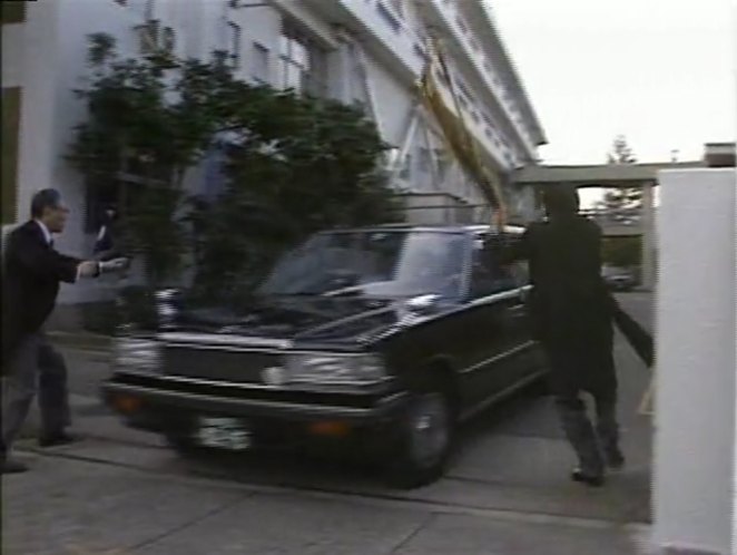 1985 Nissan Gloria [Y30]
