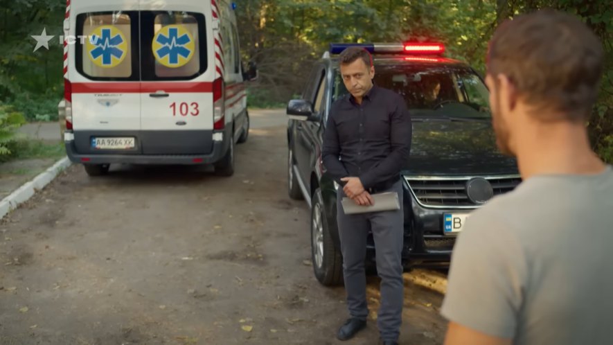 2019 Ford Transit MkVI