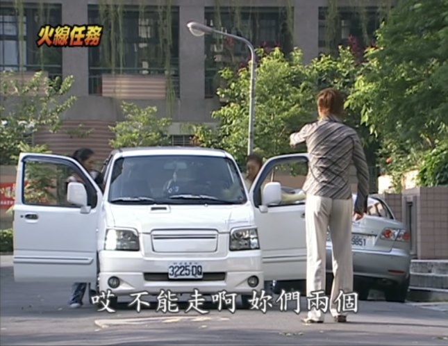 2004 Suzuki Solio 1.3 GLX [MA34S]