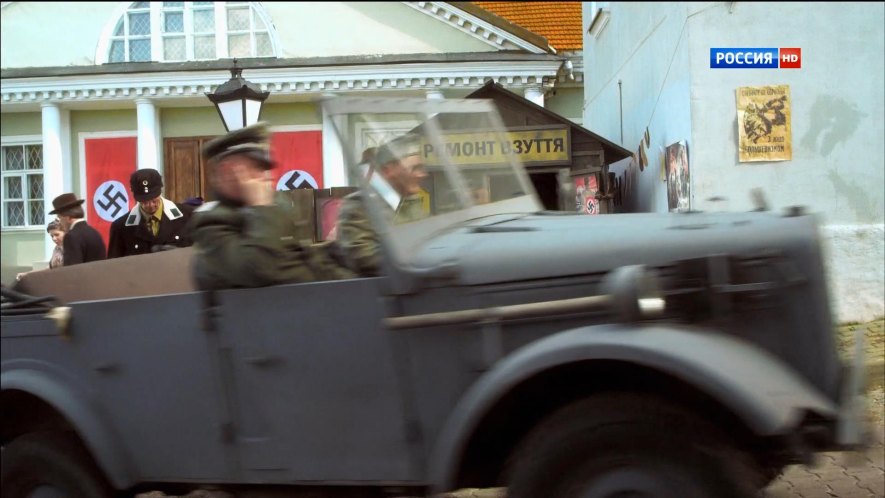 GAZ 69 A Modified for Movie Horch 901
