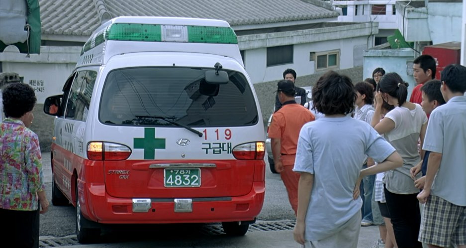 2006 Hyundai Starex Ambulance GRX [A1]