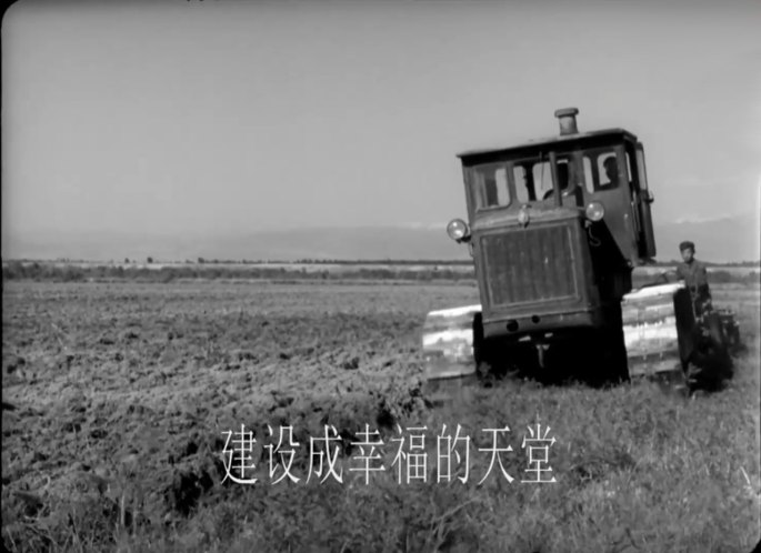 ChTZ S-100
