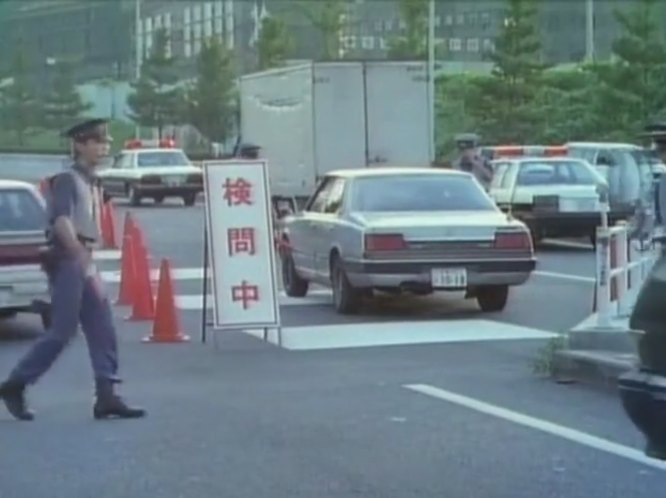 1979 Nissan Cedric Brougham [430]