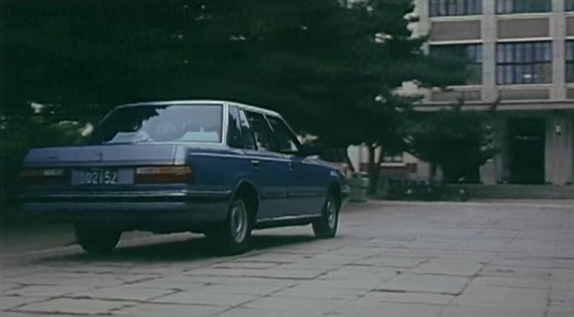 1984 Toyota Crown [S120]