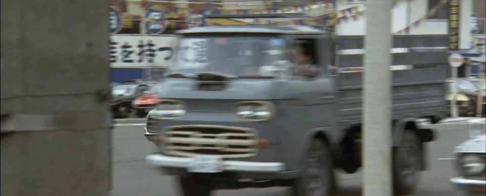 Mazda E-2000 [EVA12]