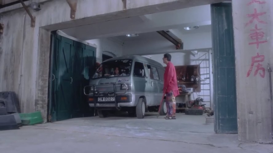 1986 Suzuki Super Carry TX 1.0 [DA21V]