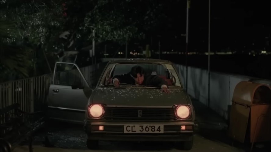 1980 Honda Civic [SL]