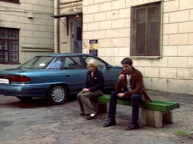 1992 Mercury Sable [DN5]