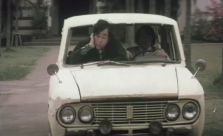 1966 Yue Loong Bluebird [YLN-705B]