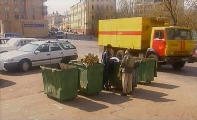 KamAZ 5320
