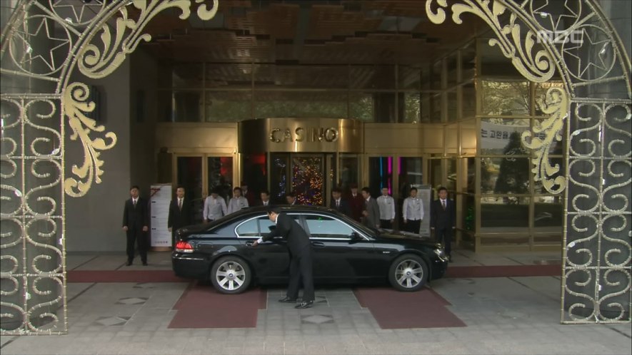 2006 BMW 7 [E66]