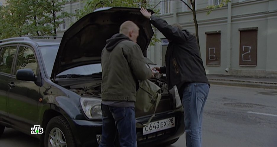 2007 Chery Tiggo 2.4 [T11]