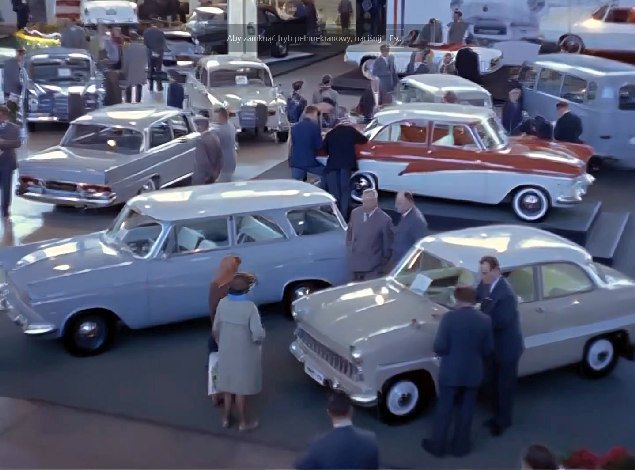 1960 Ford Taunus 12M Super [G13AL]