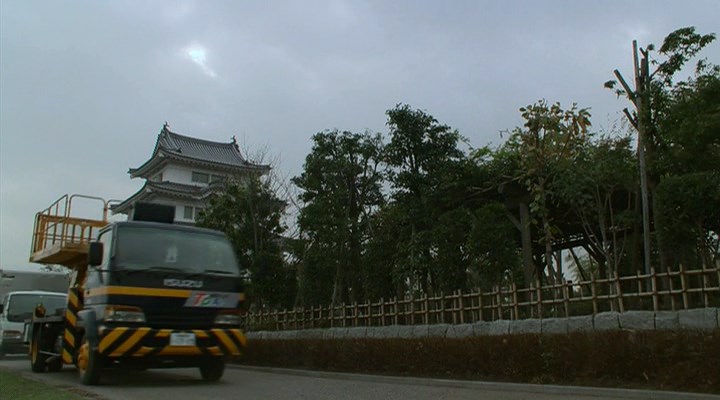 1994 Isuzu Forward Juston