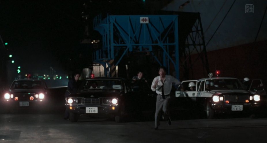 1975 Nissan Gloria [330]