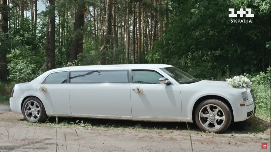 2005 Chrysler 300 Stretched Limousine [LX]