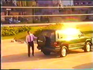 1992 Isuzu Trooper Series II [UBS25]