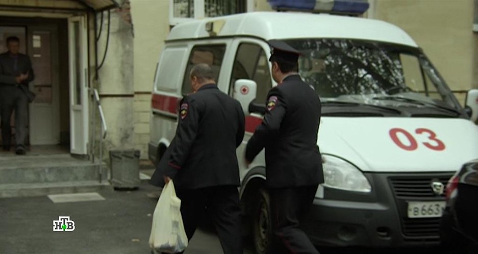 2010 GAZ Sobol [2752]