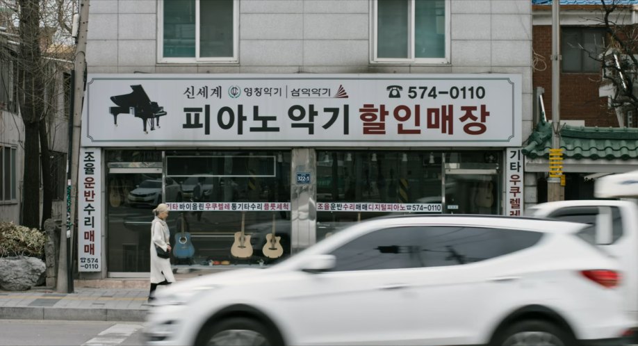 2012 Hyundai Santa Fe [DM]