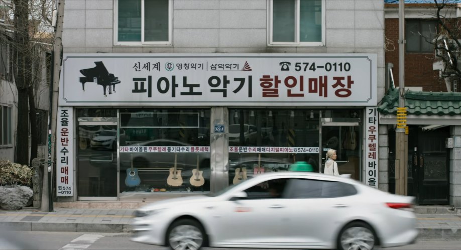 2015 Kia K5 MX Taxi [JF]