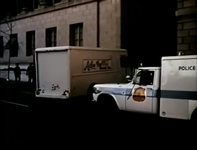 International Harvester unknown