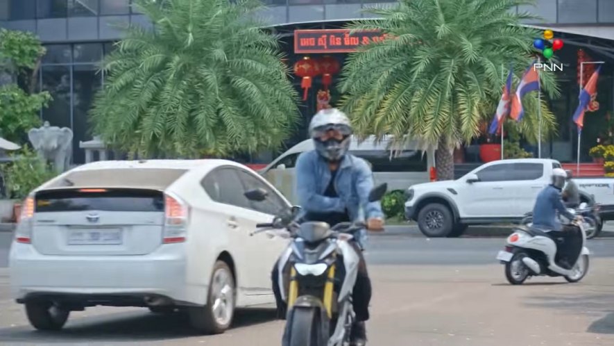 Honda Scoopy Prestige