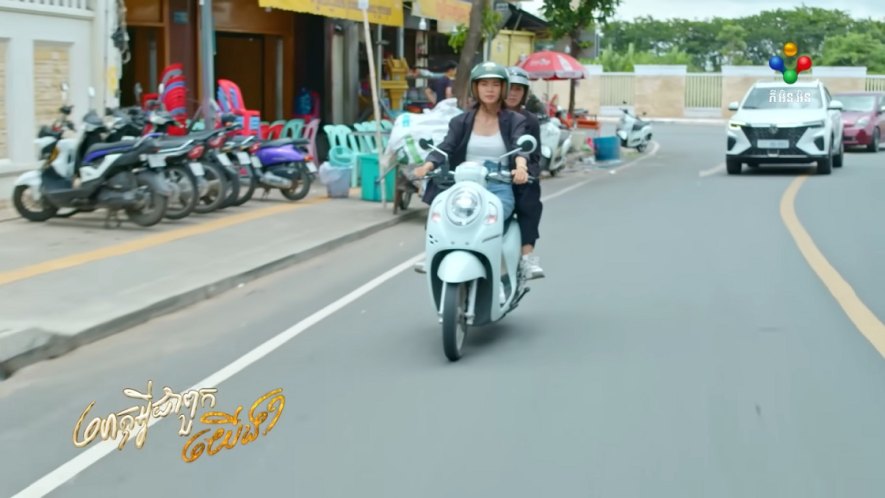 Honda Zoomer-X