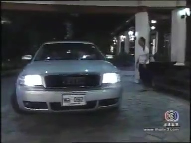 2001 Audi A6 C5 [Typ 4B]