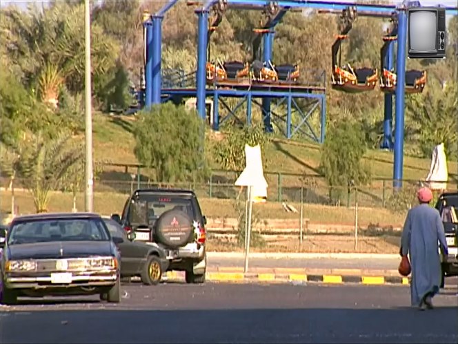 1986 Oldsmobile Ninety-Eight Regency