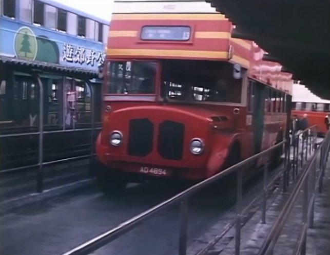 1963 AEC Regent V Metal Sections KMB