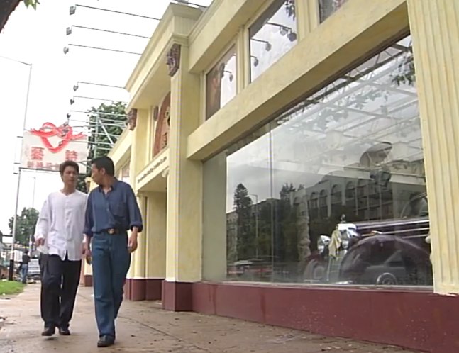 1949 Mercedes-Benz 170 S [W136.IV]