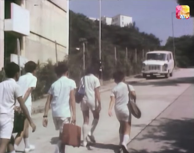 1969 Ford Transit MkI