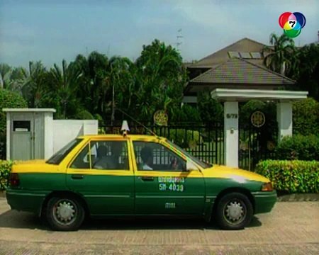 1991 Ford Laser Taxi Meter [BG]