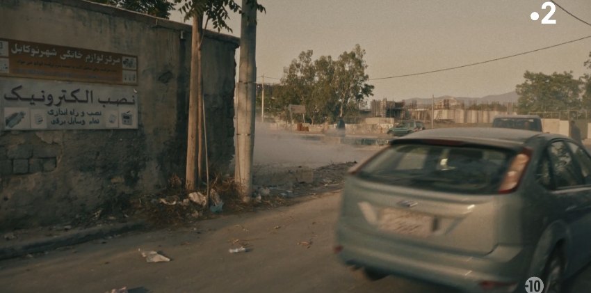 2008 Ford Focus MkII